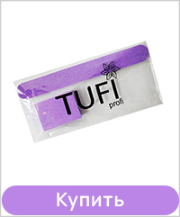 Набор одноразовый TUFI profi Пилка для ногтей